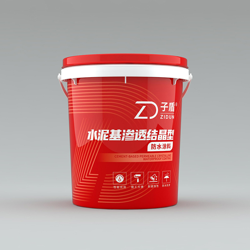 水泥基渗透结晶型防水涂料